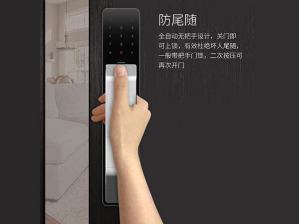 金堂24小时上门开锁公司